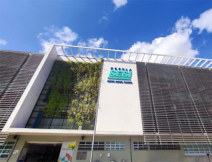 Reitor Miguel Calmon